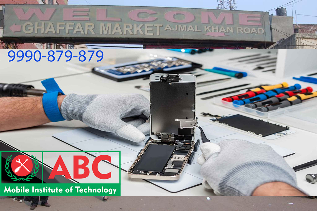 Abcmit Mobile Repairing Institute Delhi